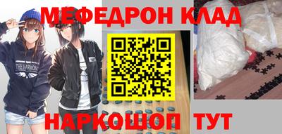 apvp Новодвинск