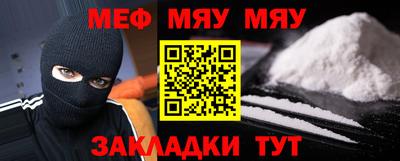 кокаин колумбия Новокубанск