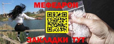 apvp Новодвинск