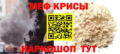 apvp Новодвинск