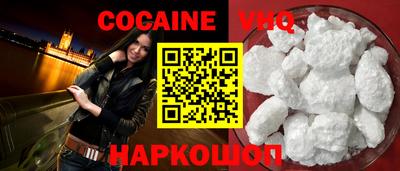 apvp Новодвинск