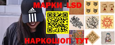 кристаллы Новозыбков