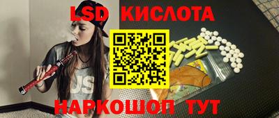 apvp Новодвинск