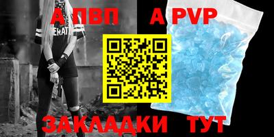 кокаин колумбия Новокубанск