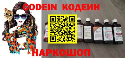 apvp Новодвинск