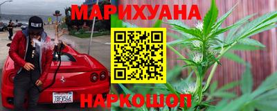 кокаин колумбия Новокубанск