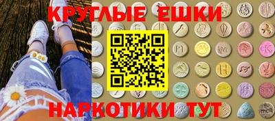 apvp Новодвинск
