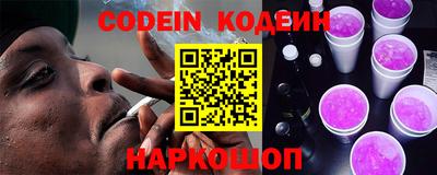 apvp Новодвинск