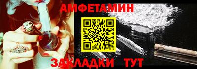 кокаин колумбия Новокубанск