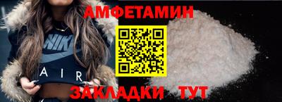 apvp Новодвинск
