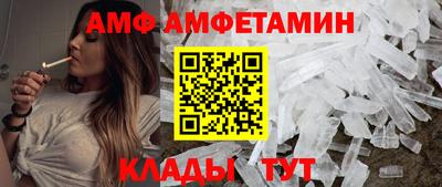 кокаин колумбия Новокубанск