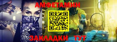 apvp Новодвинск