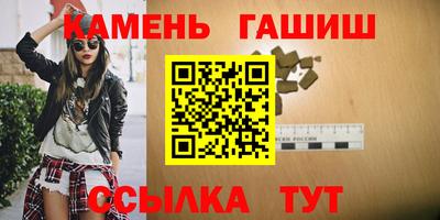 apvp Новодвинск