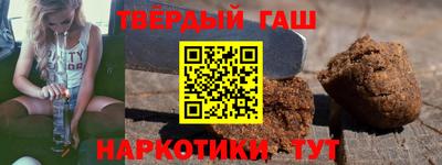 apvp Новодвинск