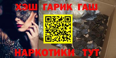 кокаин колумбия Новокубанск