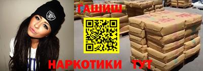 apvp Новодвинск