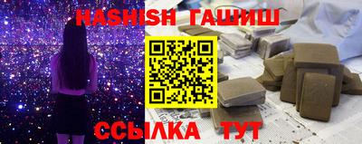 apvp Новодвинск