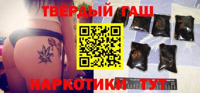 apvp Новодвинск