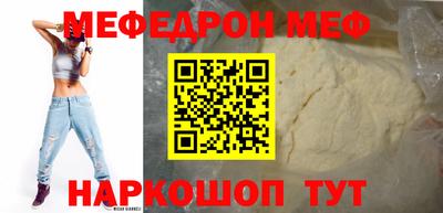 кокаин колумбия Новокубанск