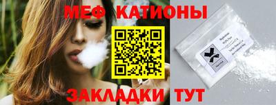 apvp Новодвинск